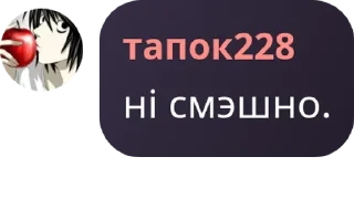 🥇 emoji ночная аля 2 pack by @QuotLyBot Telegram sticker 10 of 16