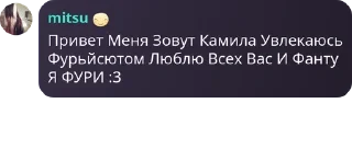 👩‍🔬 emoji ночная аля 2 pack by @QuotLyBot Telegram sticker 7 of 16