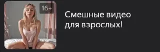 😒 emoji нажор Telegram sticker 15 of 97