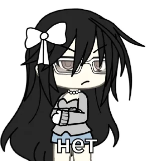 ❤️ emoji Your stickers - @my_stckers_bot Telegram sticker 5 of 46