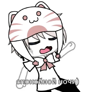 ❤️ emoji Your stickers - @my_stckers_bot Telegram sticker 16 of 46