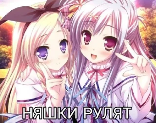 🌟 emoji чоче Telegram sticker 19 of 51