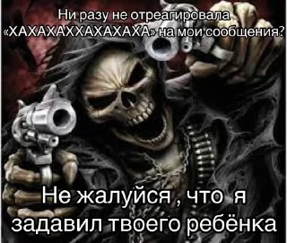 🌟 emoji Я уверяю мне можно доверить ог Telegram sticker 14 of 87