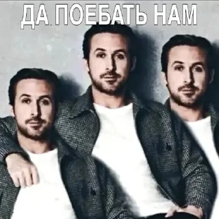 🌟 emoji Я уверяю мне можно доверить ог Telegram sticker 4 of 87
