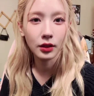 😎 emoji #MIYEON. @M1YST0CK Telegram sticker 11 of 30