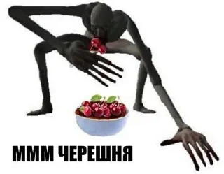 ⭐ emoji сука я щас блять нахуй Telegram sticker 13 of 35