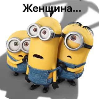 Sticker from Миньоны