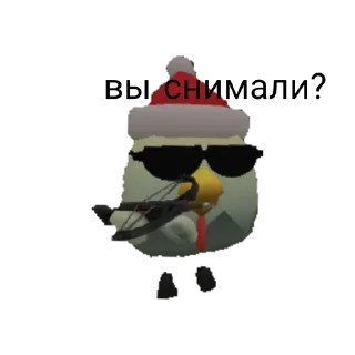 🧐 emoji 😕 Telegram sticker 20 of 25