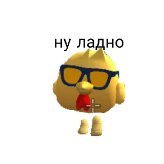 😐 emoji 😕 Telegram sticker 5 of 25