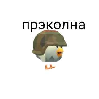 🙂 emoji 😕 Telegram sticker 14 of 25