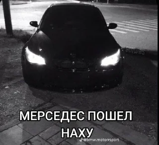 👿 emoji бебропракуратура иу @sozdat_stikery_bot Telegram sticker 1 of 114