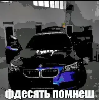 🙄 emoji бебропракуратура иу @sozdat_stikery_bot Telegram sticker 7 of 114