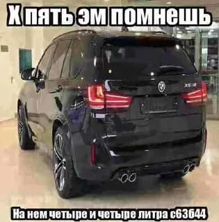 😝 emoji бебропракуратура иу @sozdat_stikery_bot Telegram sticker 24 of 114