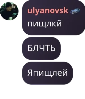 😁 emoji Словестный гарем pack by @QuotLyBot Telegram sticker 13 of 55