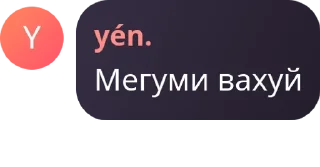 🏇 emoji she core: Telegram sticker 21 of 35