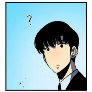 🤔 emoji Поднятие уровня в одиночку (Инк) Telegram sticker 18 of 30