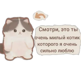 🥰 emoji wertpack2.0 Telegram sticker 20 of 68