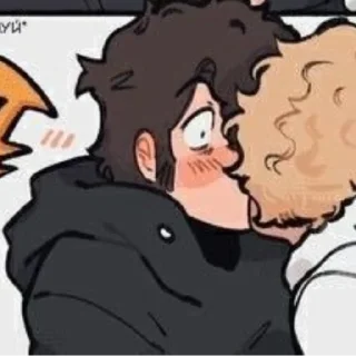 ☀️ emoji эмо Telegram sticker 16 of 108