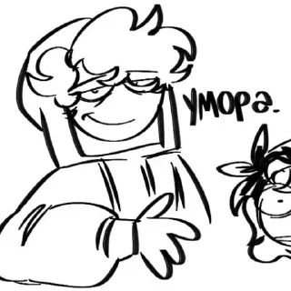 ☀️ emoji эмо Telegram sticker 6 of 108