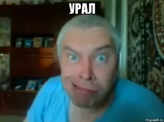 😉 emoji елена обед Telegram sticker 13 of 15