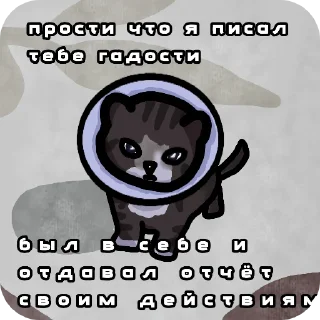 🙂 emoji Все мемные хуйни от @Mixer_qp Telegram sticker 20 of 24