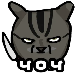 🔪 emoji Все мемные хуйни от @Mixer_qp Telegram sticker 24 of 24