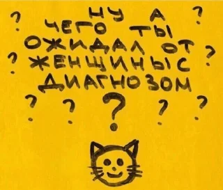 👩 emoji для важных переговоров 4 Telegram sticker 21 of 63