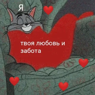 Sticker from для важных переговоров 4