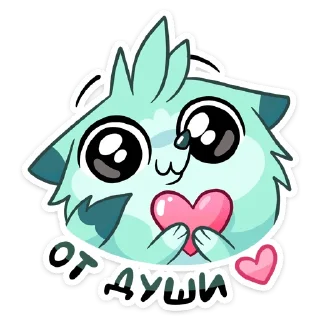 😊 emoji Минт @nyasticks Telegram sticker 7 of 49