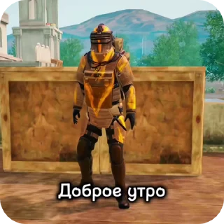 🌟 emoji Метро рояль @metroroyale_off Telegram sticker 18 of 35