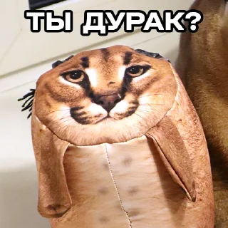 😅 emoji Стикеры @bloptop Telegram sticker 8 of 32