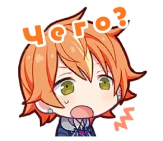 Sticker from Чибеки 2.0