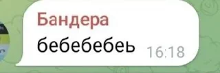 🌟 emoji Literally пиздец Telegram sticker 7 of 120