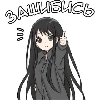 🍓 emoji ᥱщᥱ стикᥱры → @glitteringtears Telegram sticker 5 of 21