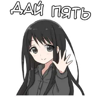 🍓 emoji ᥱщᥱ стикᥱры → @glitteringtears Telegram sticker 17 of 21