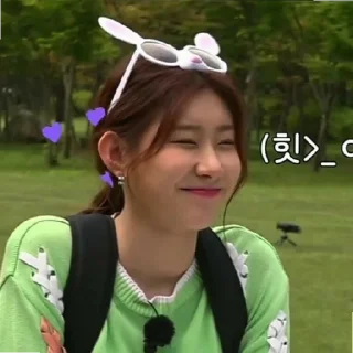 ☺️ emoji ITZY Telegram sticker 5 of 60
