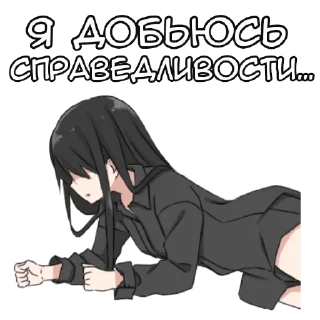 🍓 emoji ᥱщᥱ стикᥱры → @glitteringtears Telegram sticker 18 of 21