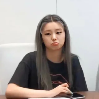 🥺 emoji itzy Telegram sticker 5 of 69