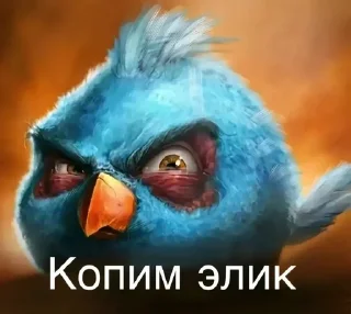 🌟 emoji Год дэм фак :: капуста создатель Telegram sticker 12 of 37