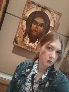 🙏 emoji 💋Аришка💋 Telegram sticker 19 of 82