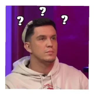 ❓ emoji Аришка Telegram sticker 6 of 120