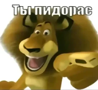 🌟 emoji Год дэм фак :: капуста создатель Telegram sticker 21 of 37