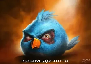 🌟 emoji Год дэм фак :: капуста создатель Telegram sticker 17 of 37