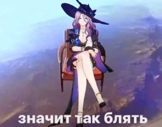 🌟 emoji Хср core @find_the_motivation Telegram sticker 23 of 68