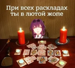 🥰 emoji Хср core @find_the_motivation Telegram sticker 7 of 68