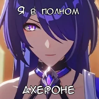 🤯 emoji Хср core @find_the_motivation Telegram sticker 12 of 68