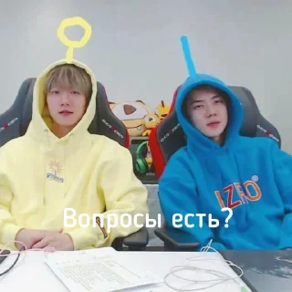 😌 emoji Bitch it’s Exo Telegram sticker 8 of 84