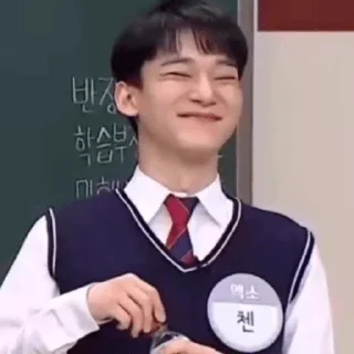 ☺️ emoji Bitch it’s Exo Telegram sticker 19 of 84