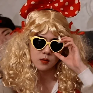 😎 emoji Bitch it’s Exo Telegram sticker 24 of 84