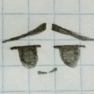 🥲 emoji 👇 ЖМИ СЮДА 👉 @axa_xa_xax_bot Telegram sticker 20 of 59